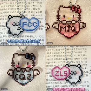 New Cartoon Joke Bear Cross Stitch Handmade DIY Material Bag Hello Kitty Embroidered Cloth
