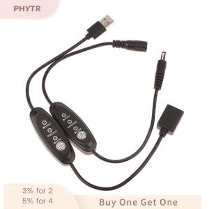 【จัดส่งภายใน 2-3 วัน】 สวิตช์ควบคุมความเร็วแบบปรับได้3สปีด สวิตช์ควบคุมความเร็ว DC USB 5V สำหรับพัดลมเป่าลมควบคุมความเร็วพัดลม