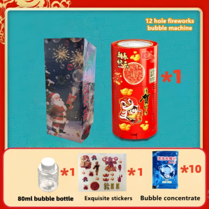 2026 Christmas Gift Firework Bubble Machine Electric Bubbles With Music Light For Party