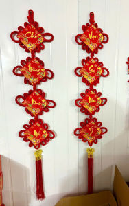 1 Cặp Khánh Vuông Thoi Nhung Cát Tường In Chữ 2 Mặt Chúc Mừng Năm Mới An Khang Thịnh Vượng Vạn Sự Như Ý