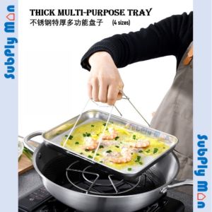 (4 sizes) Stainless Steel Baking Tray/Steam/Oven/Bake Tray/Cake Pan/BBQ Tray/Cake Mould