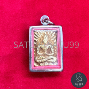 ปู่เผือก รุ่นขุดสระ วัดกิ่งแก้ว เลี่ยมกรอบสแตนเลส