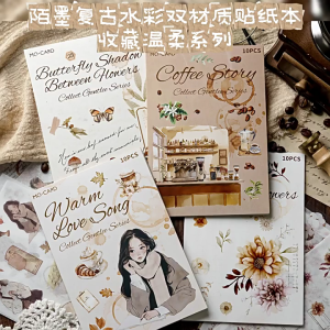 Photocard Scrapbooking Sticker Adhesive Cartoon Sticker Book for Photocards Journal Decoration