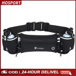 Mens Outdoor Fanny Pack - Adjustable Crossbody Bag with Water Bottle Holders for Sports and Travel