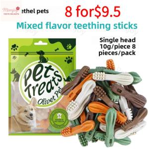 8 for$ 9.5：Dog dental chew toys puppy biscuits for small and medium dogs
