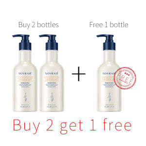 Whitening body lotion Moisturizing body lotion Anti-drying Brightening skin 300 ml Long-lasting repair Non-greasy For men and women
