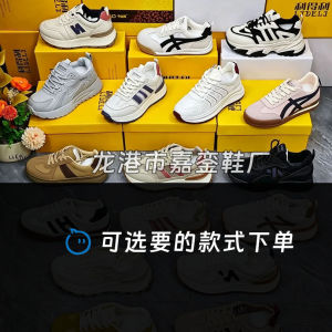 Free Shipping WomenS Sneakers Autumn Collection New Styles Breathable Mesh Casual Shoes Versatile And Comfortable Soft-Soled WomenS Shoes Breathable Mesh Casual Shoes Versatile And Comfortable Soft-Soled WomenS Shoes