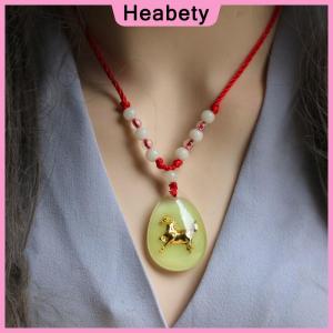 Heabety Chinese Zodiac Red Rop Pendant Necklace Luminous Beads For Women Men Constellation Animal Crystal Choker Lucky Birthday Jewelry