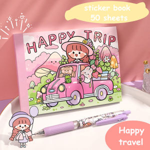 Happy candy house 50 hand account material decoration and paper stickers free diy sticker cartoon girl gift student notes diary sticker set
