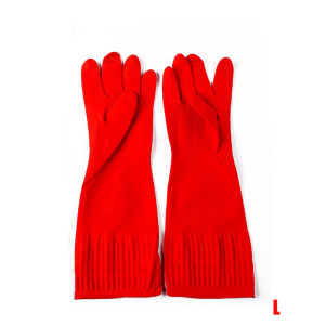 GEMMA Tools Rubber Waterproof Cleaning Wash Dishes Latex Gloves Long Sleeve Household Gloves Kitchen