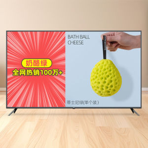 Bath Bubble Bath Foam Adult ball Clean Durable sponge baby soft Internet celebrity childrens home