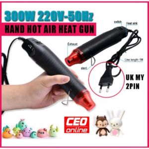 CEO 🇲🇾 Hand Hot Air Heat Gun Blower Shrink Gun 200V 300W DIY Embossing Shrink Wrapping Tool