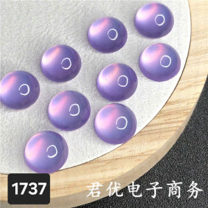 (LINK 3)(5 hạt) Hạt tròn nhựa giả đá mắt mèo size 16-20mm nguyên liệu làm sản phẩm thủ công đính kết. Nguyên liệu DIY