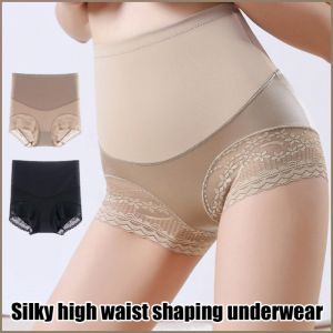 Womens body shaping panties cotton crotch shaping belly panties highwaisted shaping Slim Hip Lift