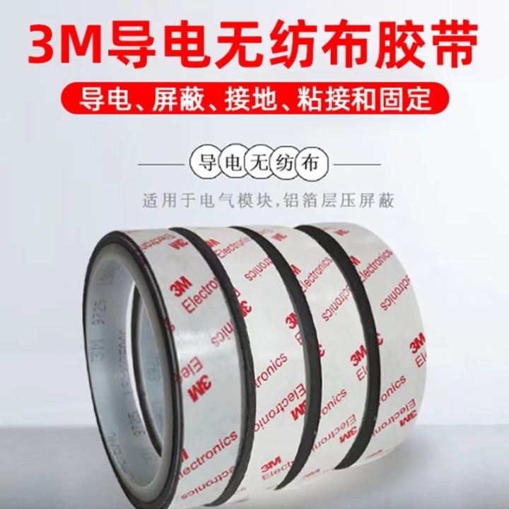 3M 9725 Conductive Double-sided Tape Electrically Conductive Anti ...