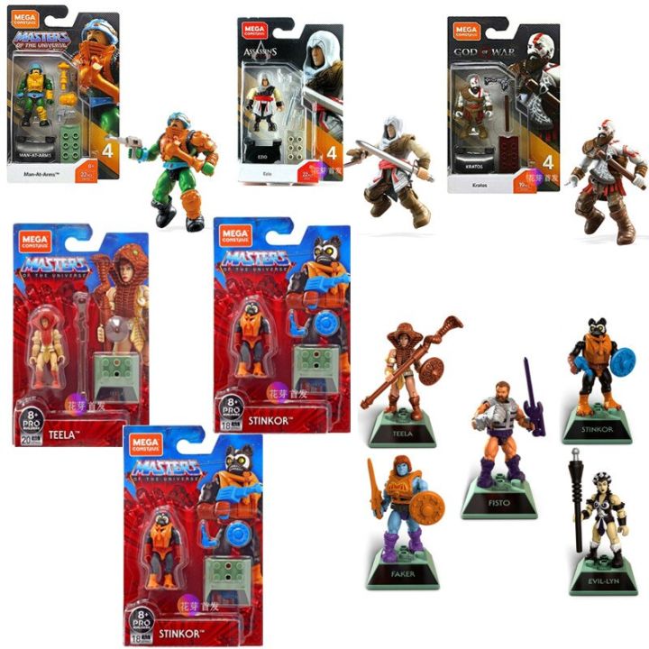 God of war mega hot sale construx