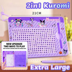 Sanrio Kuromi Kids Gift 2-in-1 Magnetic Drawing Board Cartoon Maze Ball Toy