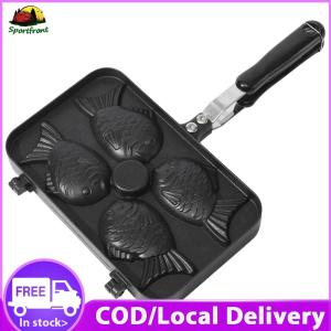 【Free Shipping】 Non-Stick Fish-Shaped Taiyaki Cake Pan Aluminum Alloy for Delicious Japanese Treats