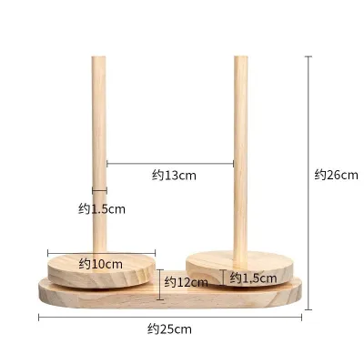Vertical Rotating Detachable Base Thread Spool Stable Handmade Yarn Storage Rack Yarn Winding Tools