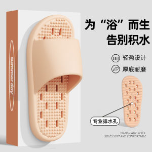 [Free Shipping] Bathroom Perforated Drainage Slippers For Men Suitable For All Seasons Summer Thick-Soled Non-Slip Home Indoor EVA Sandals For Women