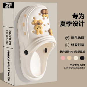 [Free Shipping] 2026 New Eva Clogs For Men Summer Outdoor Thick-Soled Non-Slip Beach Sandals Closed-Toe Half Slippers For Women