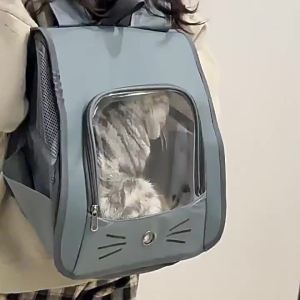 猫包外出便携双肩猫书包四季通用透气防应激猫笼狗外出包宠物背包82026