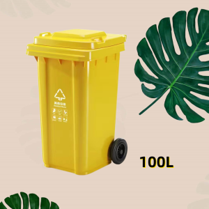 30/50/100/120/240L Food/Commercial and Industrial Trash Cans Large Trash Cans Wheeled Trash Cans Plastic
