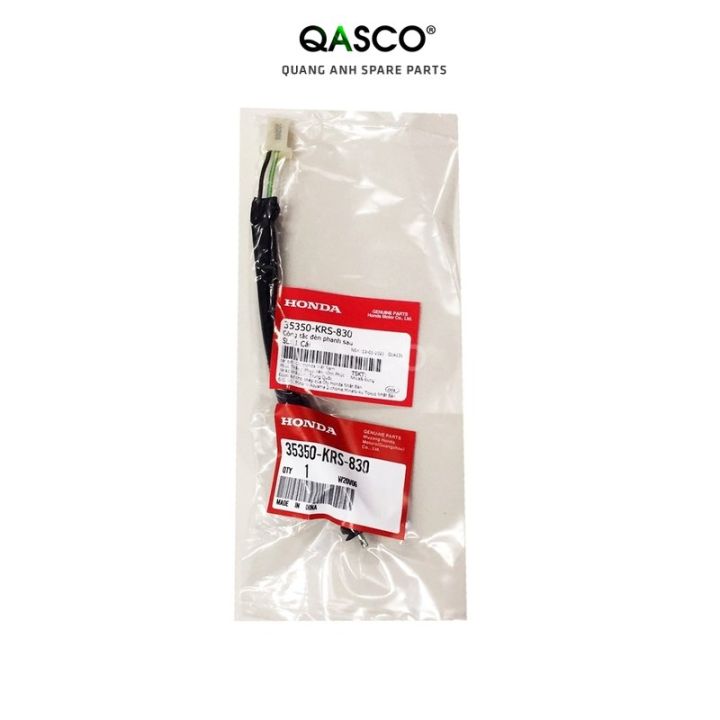 Công tắc đèn phanh sau HONDA DREAM WAVE ALPHA WAVE ZX (Thailand