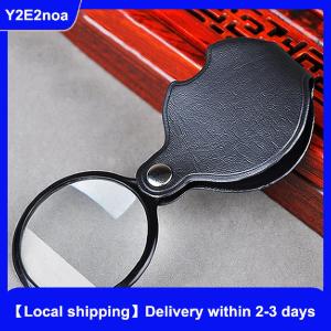 【Local shipping】 Pocket Mini 5X50mm Folding Jewelry Magnifier Magnifying Eye Glass Loupe Lens
