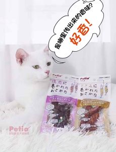 Petio Japan Pet food Cat Snack Cat food Pet snack Makanan kucing Chicken and Fish