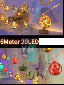 SG Ready Stock 6M 20LED Diwali Deepavali Outdoor Fairy Lights Curtain String Light Home Festive Decoration