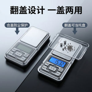 Mini Jewellery Scale Portable 0.01g Precision Home Use home weighing kitchens travel packing or small item measurement as applicable Clear Digital Display and Compact Storage