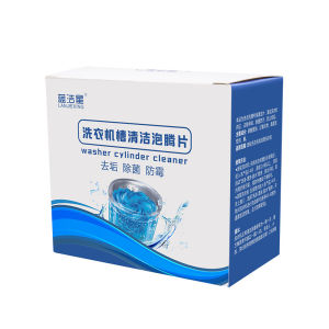 【Mold Defense】Washing Machine Cleaning Agent Three-color Oxygen Scale Powder Antibacterial Stain Removal Tablets Cleaner