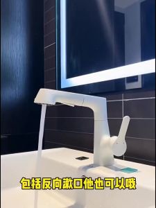 Faucet Can Rotate Kitchen Washbasin Micro Air Bubble Water Faucet Universal Cold And Hot Suction Household FaucetFast shipping