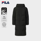 FILA CORE LIFESTYLE WHITE Mens Long Down Jacket (Black)