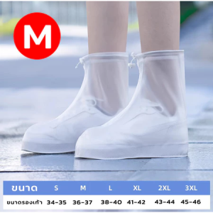 เสื้อกันฝนแบบใส สไตล์แฟชั่น สำหรับผู้ใหญ่ ไม่รั่วซึม หนากำลังดี ทนทานและเบา พับได้ง่าย