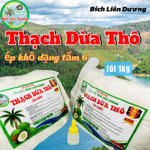 COMBO 2KG THẠCH DỪA THÔ ÉP KHÔ DẠNG TẤM 6 TẶNG KÈM HƯƠNG_LOẠI TÚI 1KG