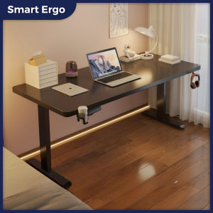 Smart Ergo - Electric Memory Height Adjustable Standing desk with Drawers | 80cm✔ 100cm✔ 120cm✔ 140cm✔ Electric Computer Table ( Motion Base )