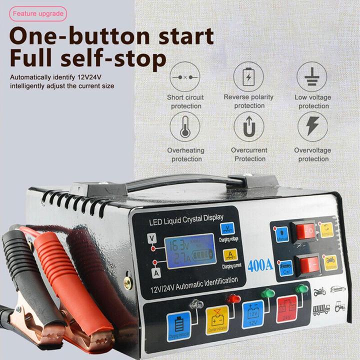 Charger accu motor otomatis Automatic Intelligent Bebbery Charger 12V