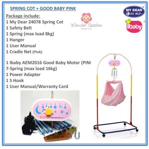 Wonder Garden Good Baby Electric Spring Cot Set (Pakej Buaian Lengkap | My Dear 24078 replace 24049 | IBaby AEM2016)