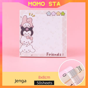 50Sheets Cute Animal Sticky Notes Cartoon Memo Pads School Stationery