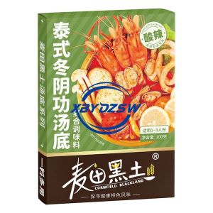 Coconut-flavored Tom Yum Sauce Packet: Thai Hot and Sour Soup Seasoning Fast Food Home