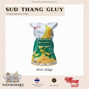 Sud Thang Gluy Banana Chips Snack