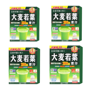 Japanese 中葵大麦若叶青汁 132g  Barley Wakame Green Juice Selected Healthy Drinks Sunflower Drinks
