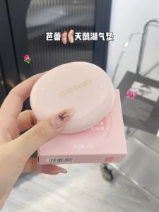 【7630人收藏】学生党气垫男士BB霜保湿控油提亮清透奶油肌防水防汗不脱妆不假白