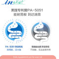 IN-KAT Cat Probiotics Is Bonito Flavor  PA-5051 Professional Probiotics To Support Your Cat's Digestive System  Enhance Their Gut Health Support. 