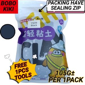[High Quality]Bobo Kiki/Youqi Extra Soft Light Air Clay/Super Light Clay Individual Colour (100GRAM)