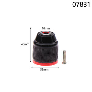 LEI Replacement Gear Box Drill Gearbox For 12V16.8V21V Power Tool Part Replacement Unused Replacement Power Tool Part