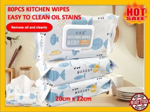 80 Pcs Lap Pembersih Dapur / Tisu Dapur Tisu Basah / Kitchen Cleaning Wipes Strong Decontamination Kitchen Wipes Degreasing