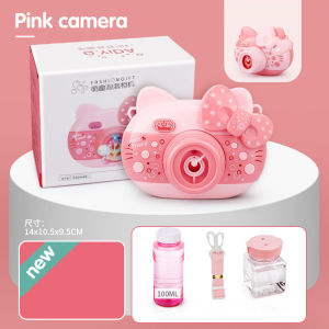 HelloKitty Bubble Gun Camera Electric Fully Automatic Bubble Machine Toy with Light and Music